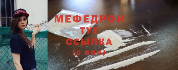 крисы Богданович